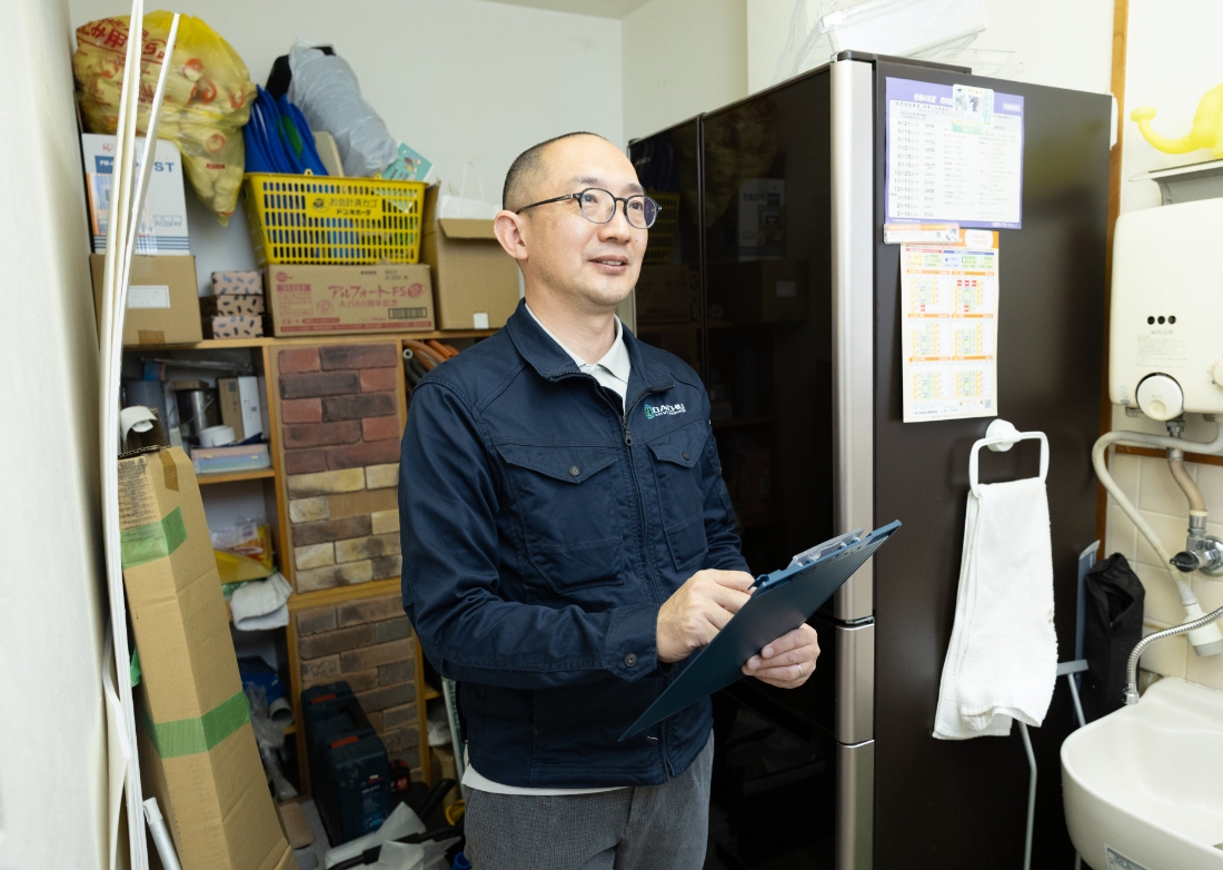 不用品買取処分